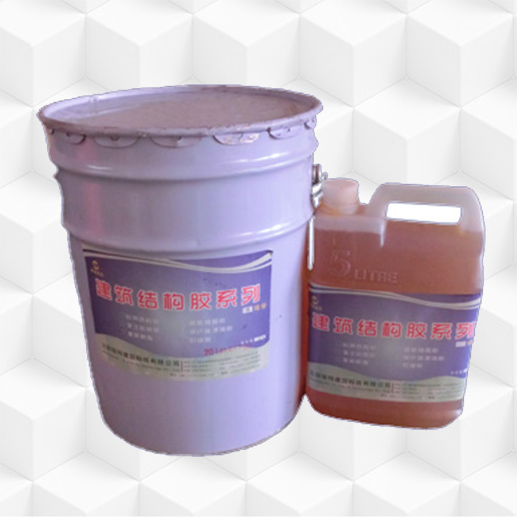 灌漿樹(shù)脂、環(huán)氧樹(shù)脂